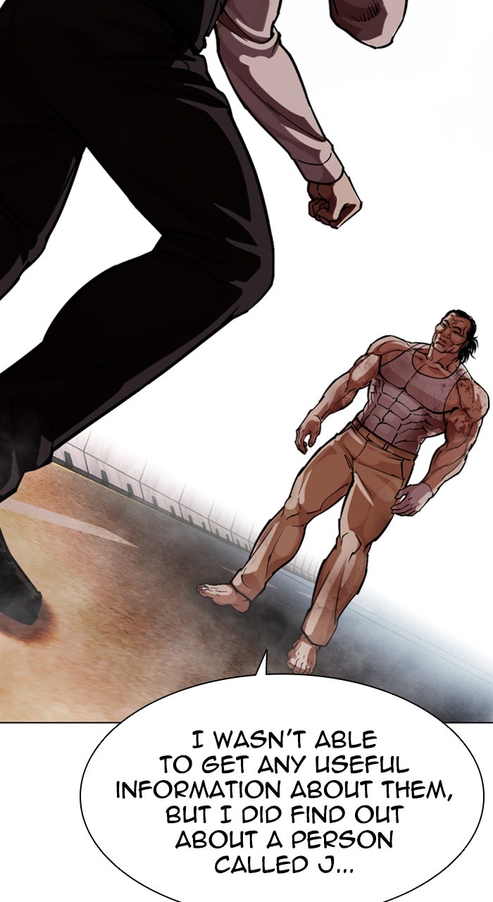 Read Lookism ENGLISH Manga Online