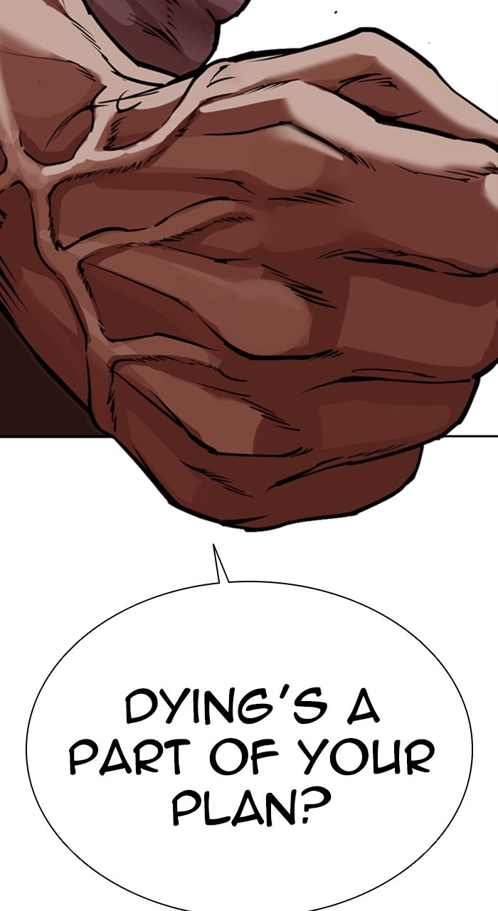 Read Lookism ENGLISH Manga Online