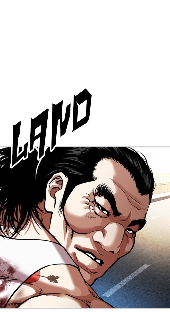 Read Lookism ENGLISH Manga Online