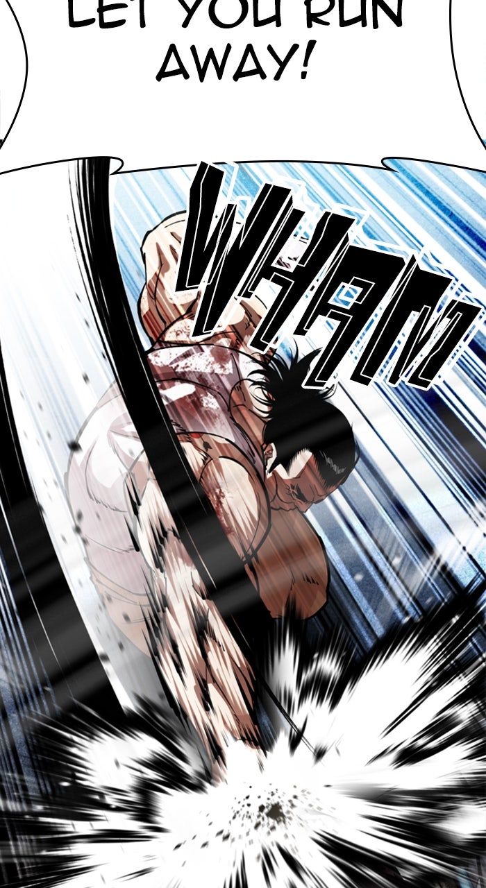 Read Lookism ENGLISH Manga Online