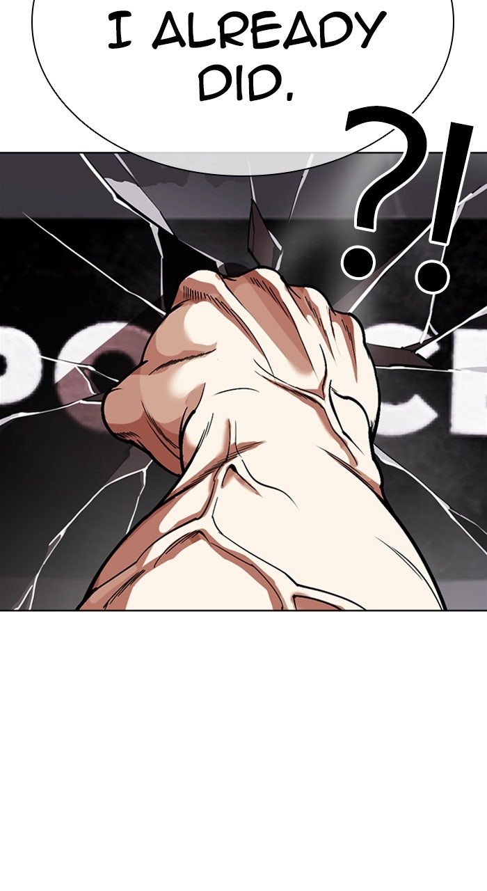 Read Lookism ENGLISH Manga Online