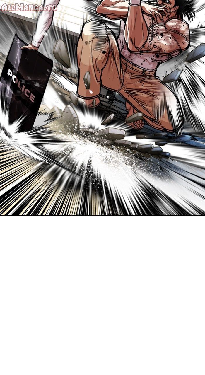 Read Lookism ENGLISH Manga Online