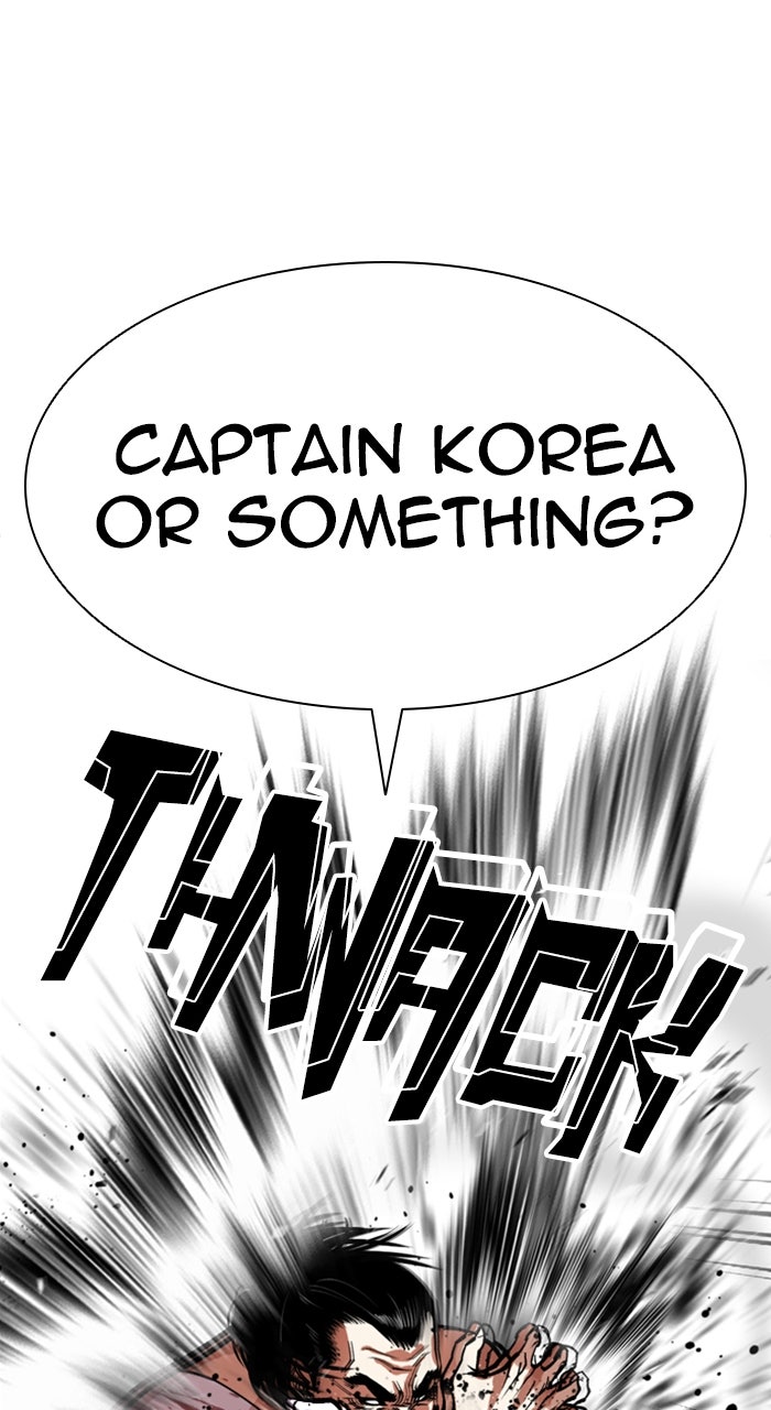 Read Lookism ENGLISH Manga Online