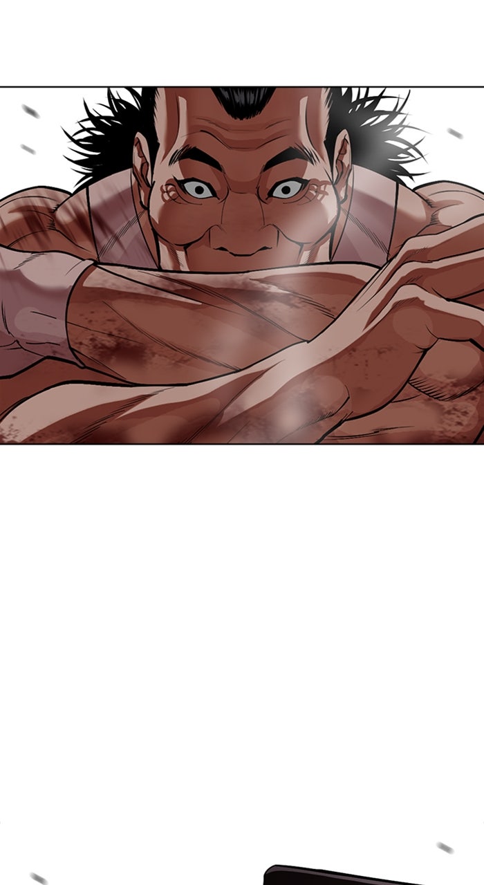 Read Lookism ENGLISH Manga Online