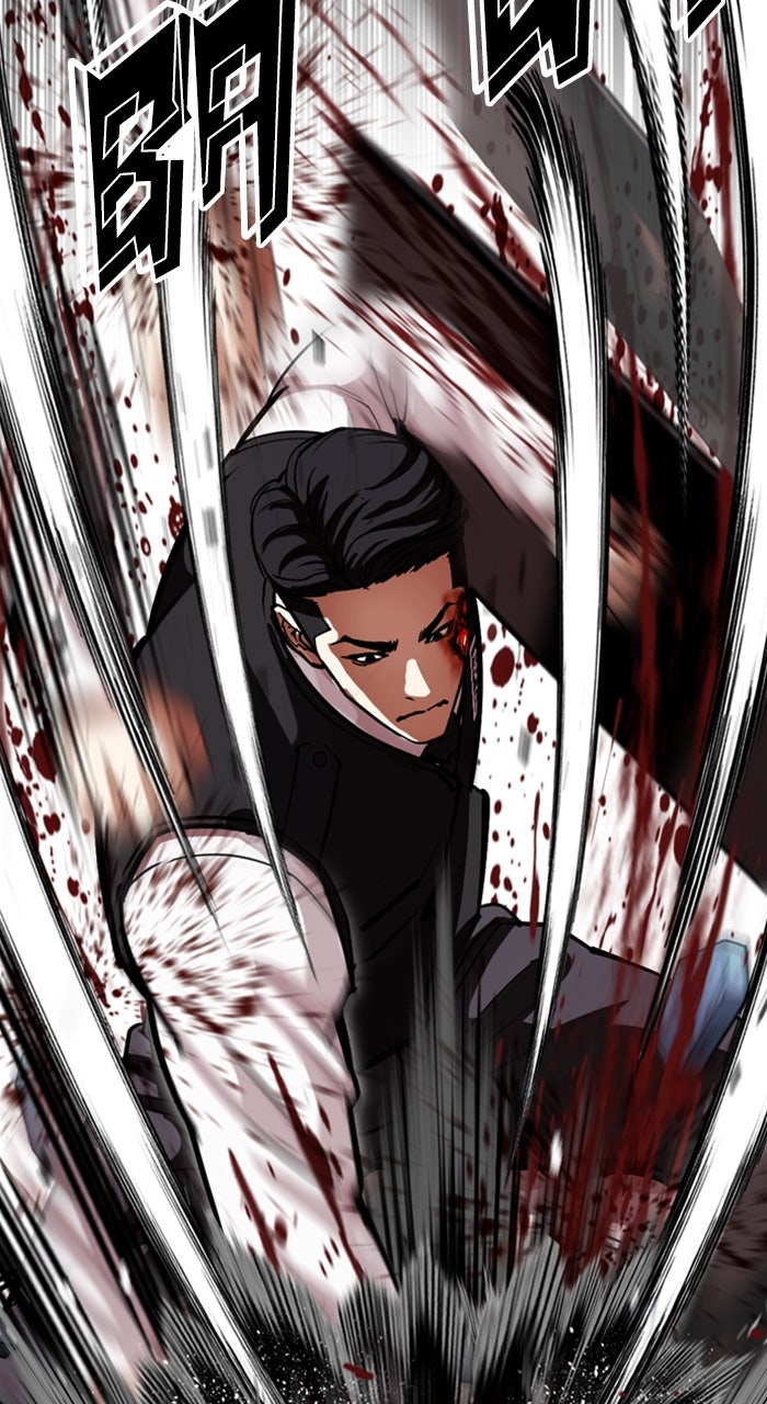 Read Lookism ENGLISH Manga Online