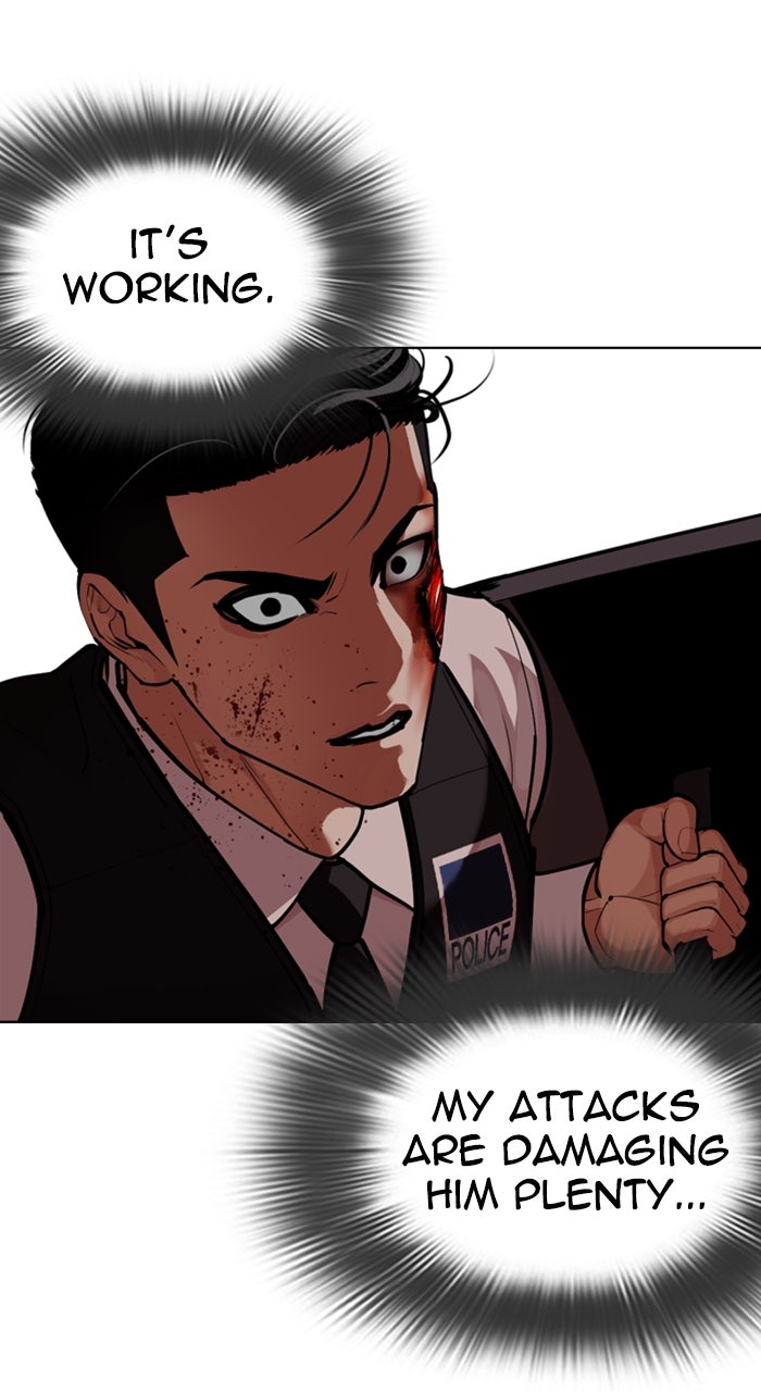 Read Lookism ENGLISH Manga Online