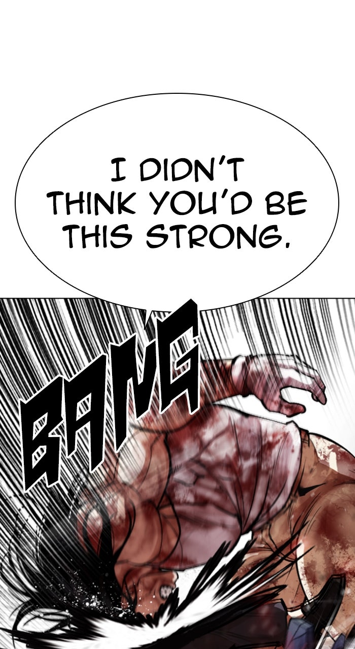 Read Lookism ENGLISH Manga Online