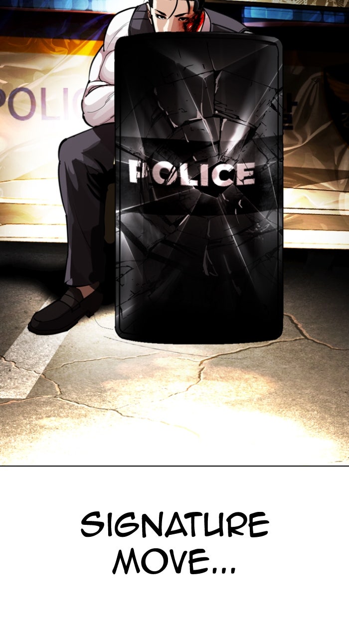 Read Lookism ENGLISH Manga Online