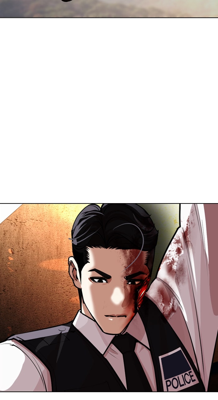 Read Lookism ENGLISH Manga Online