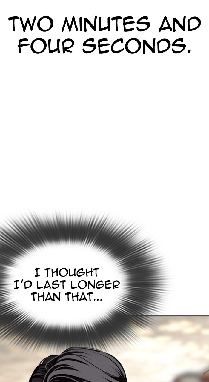 Read Lookism ENGLISH Manga Online