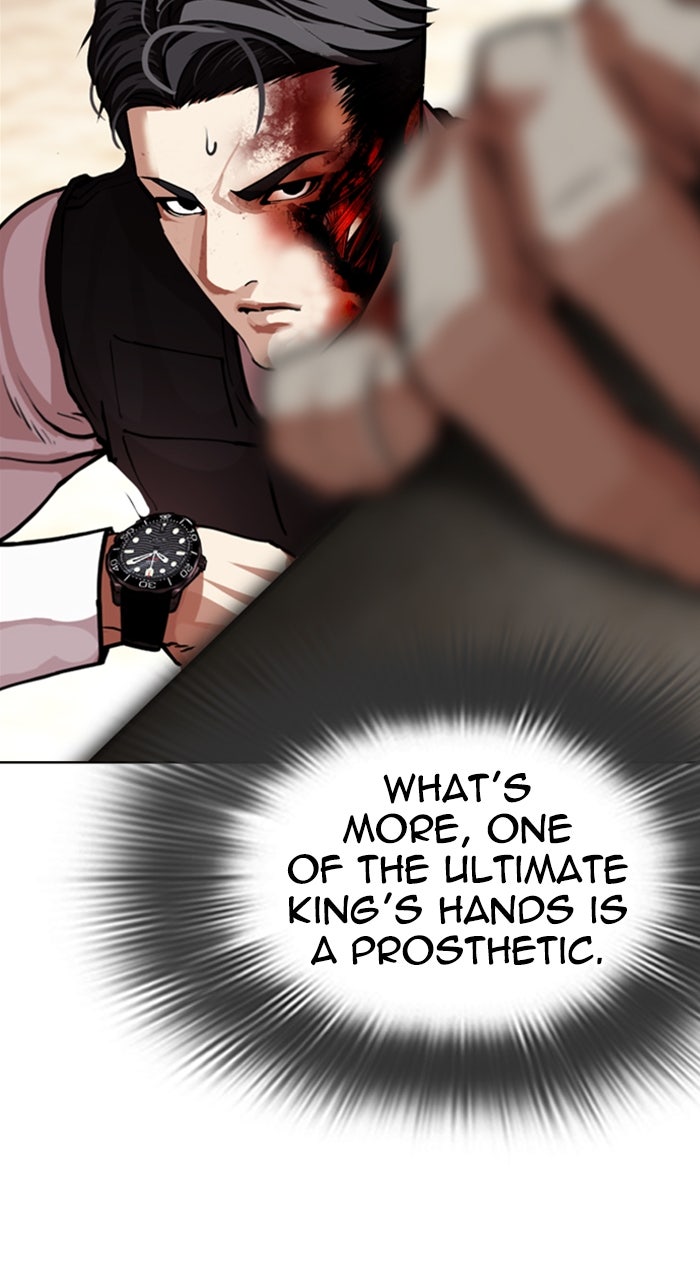 Read Lookism ENGLISH Manga Online