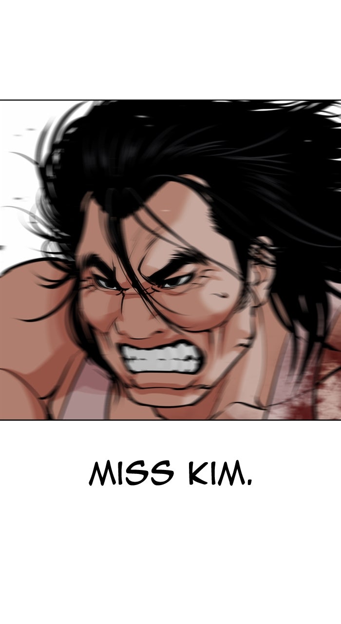 Read Lookism ENGLISH Manga Online