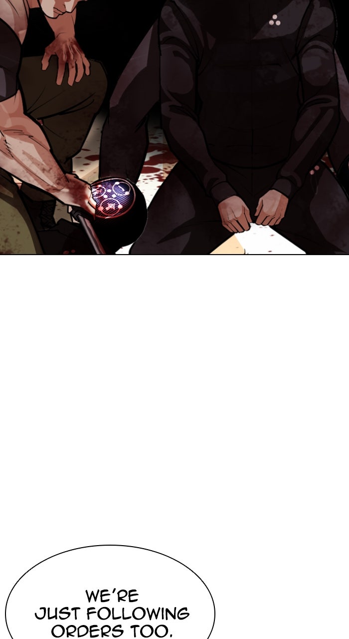 Read Lookism ENGLISH Manga Online