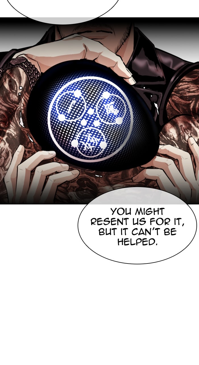 Read Lookism ENGLISH Manga Online