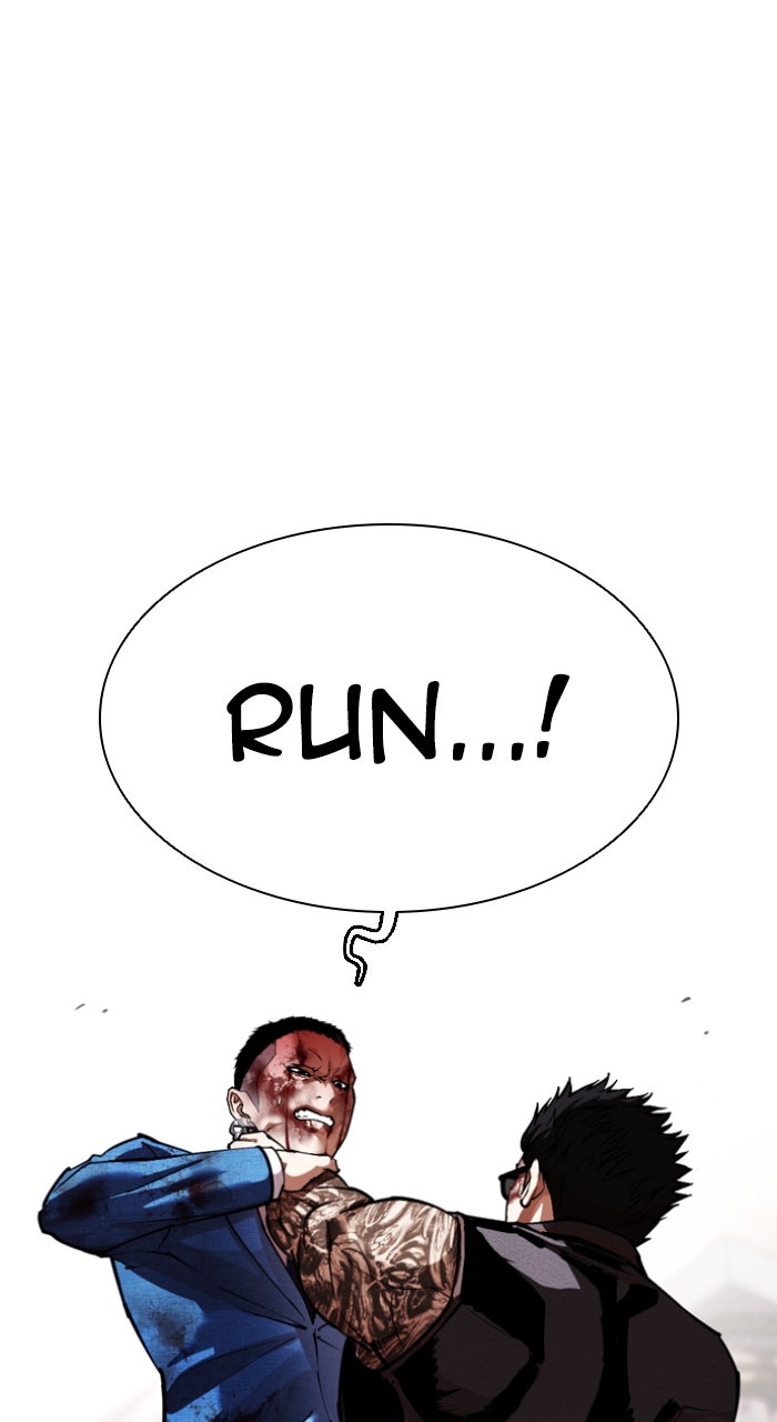 Read Lookism ENGLISH Manga Online