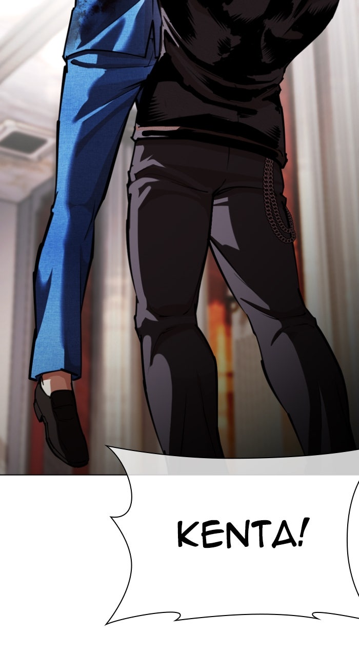 Read Lookism ENGLISH Manga Online