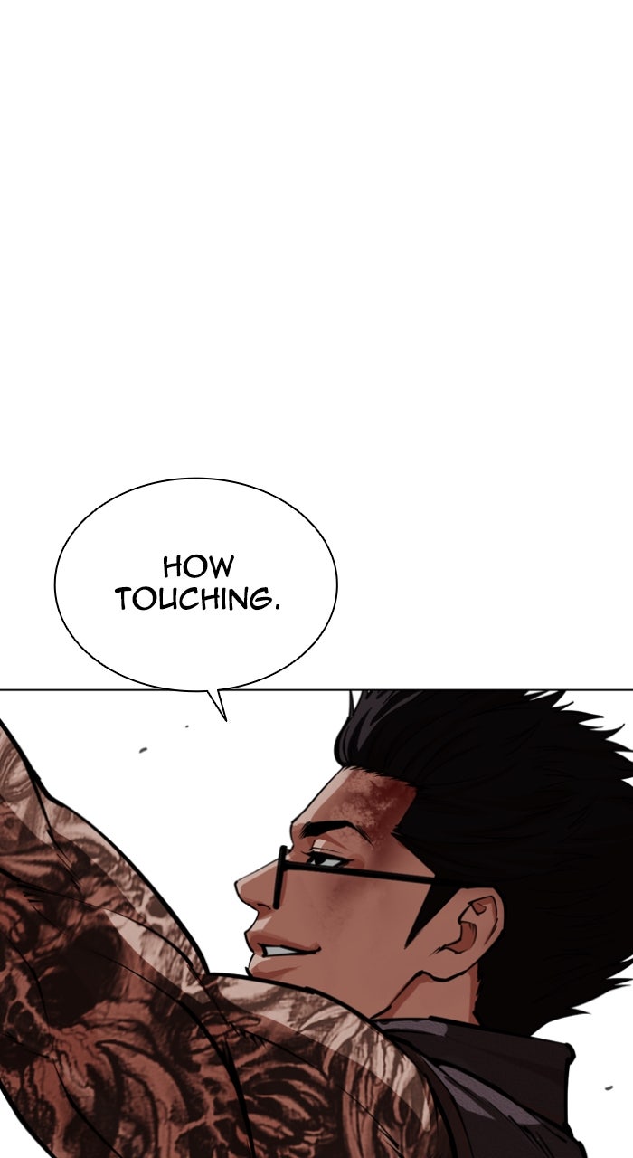 Read Lookism ENGLISH Manga Online