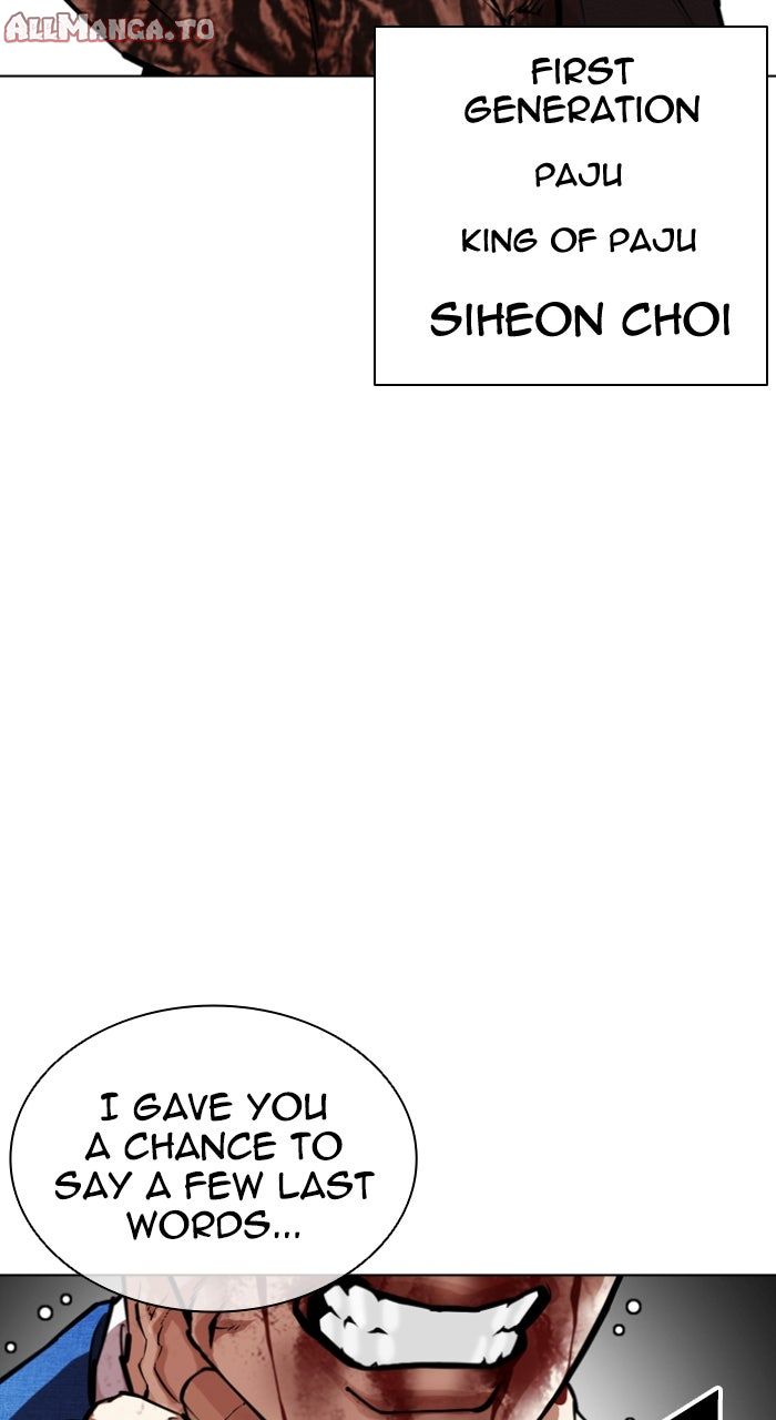 Read Lookism ENGLISH Manga Online