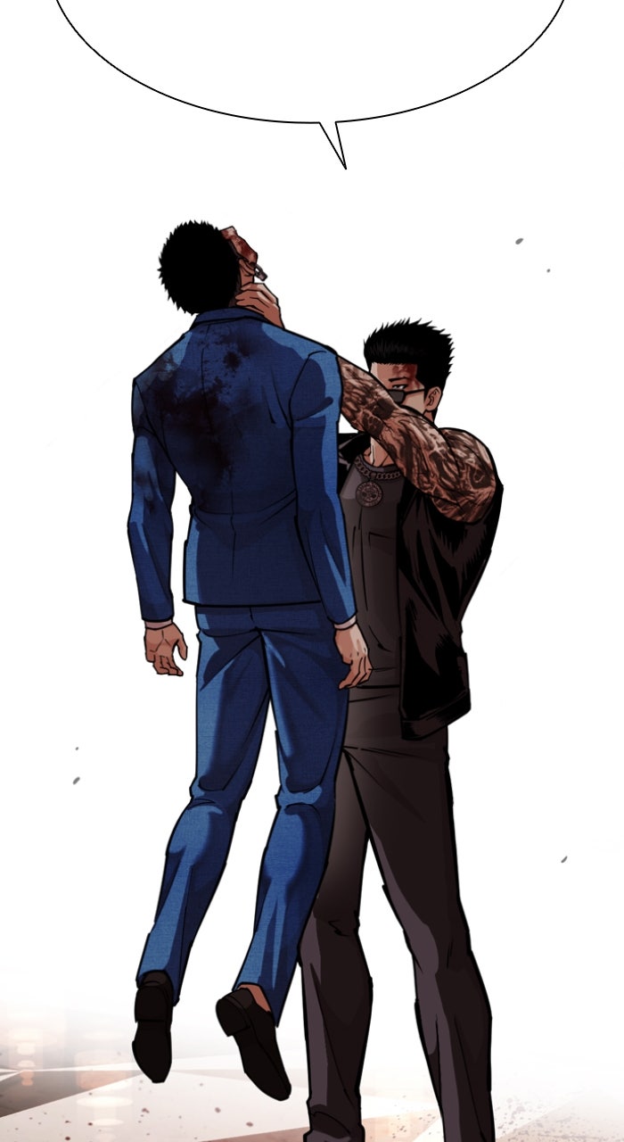 Read Lookism ENGLISH Manga Online