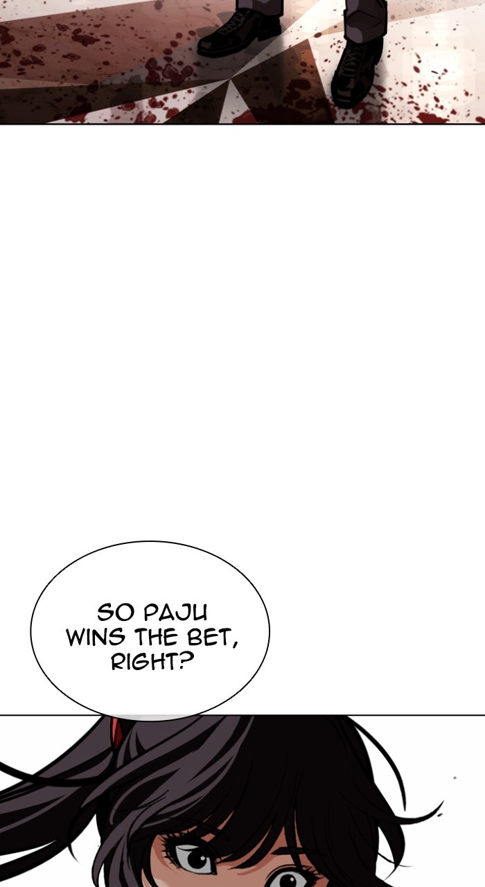 Read Lookism ENGLISH Manga Online