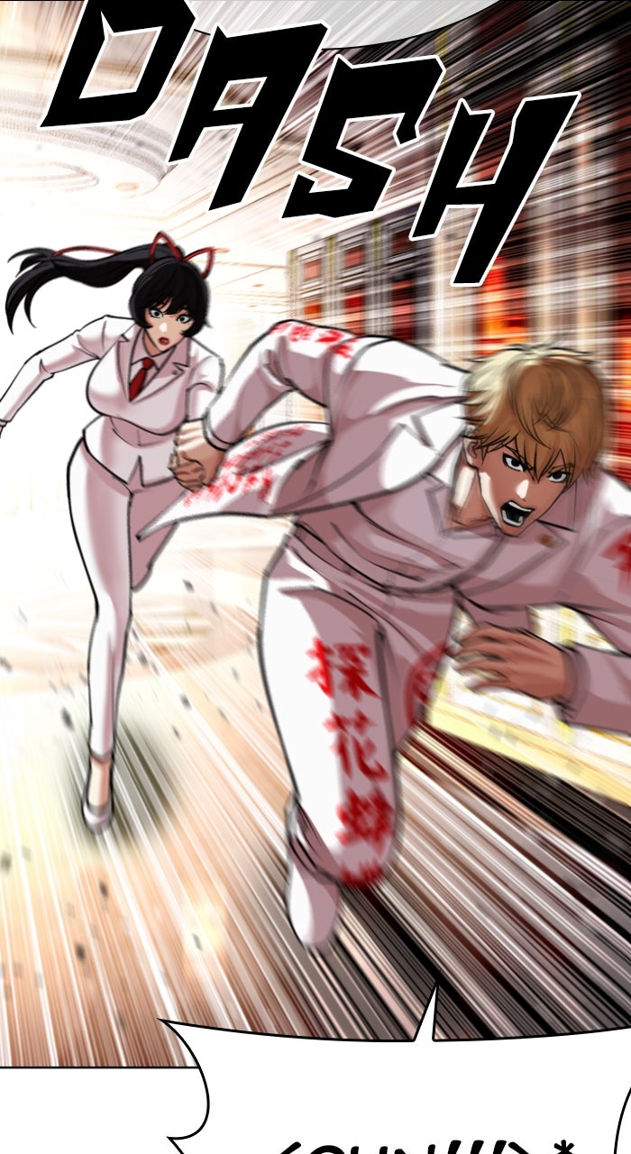 Read Lookism ENGLISH Manga Online