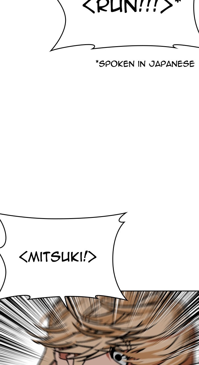 Read Lookism ENGLISH Manga Online