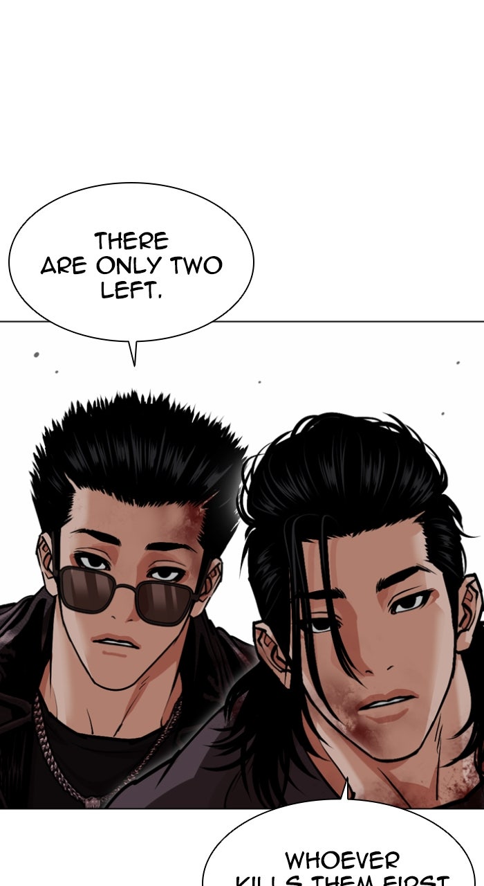 Read Lookism ENGLISH Manga Online