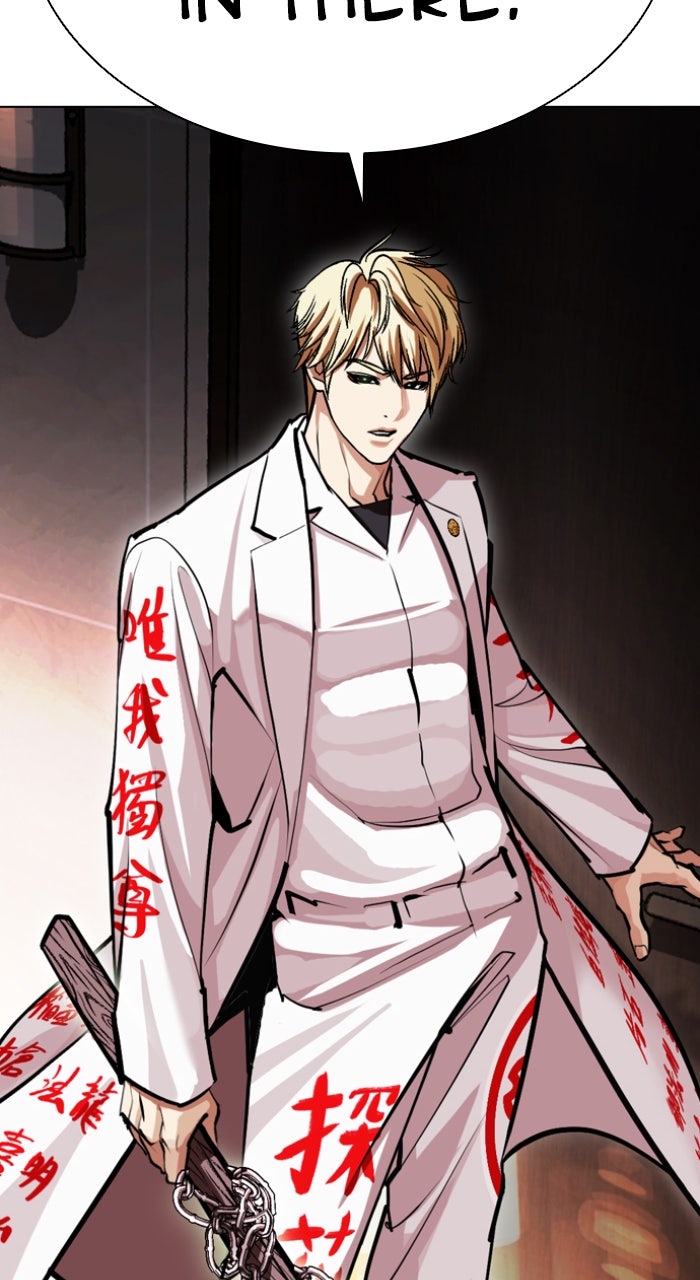 Read Lookism ENGLISH Manga Online