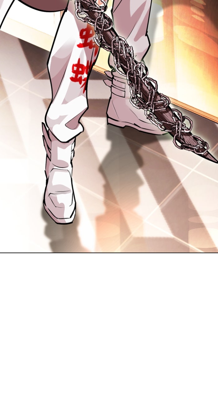 Read Lookism ENGLISH Manga Online