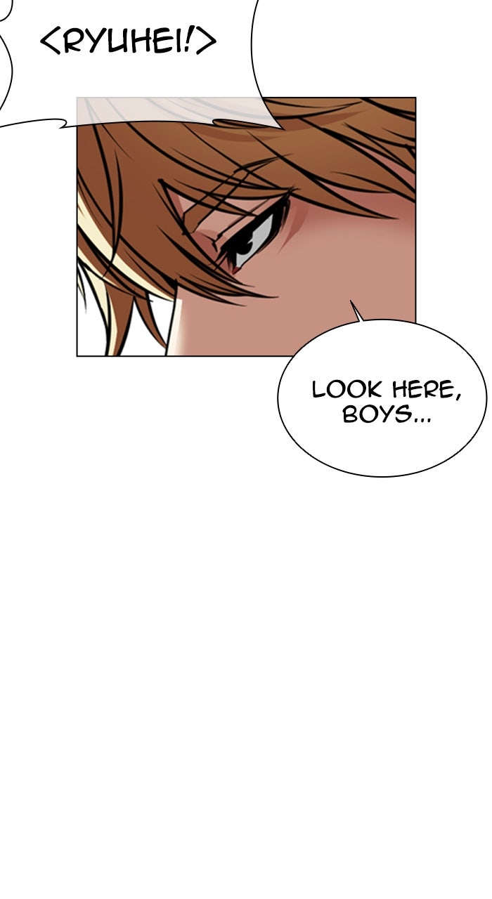 Read Lookism ENGLISH Manga Online