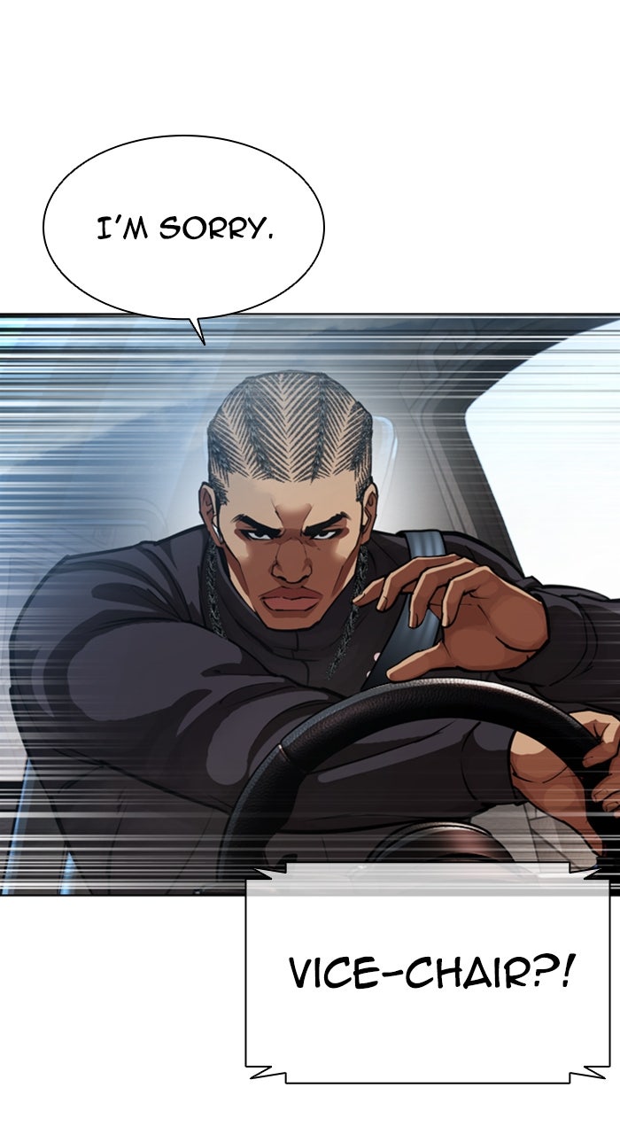 Read Lookism ENGLISH Manga Online