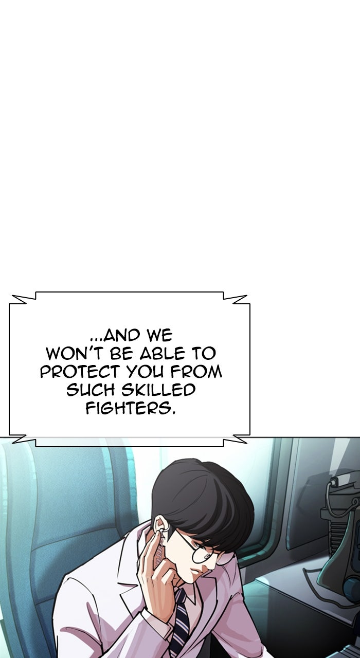 Read Lookism ENGLISH Manga Online