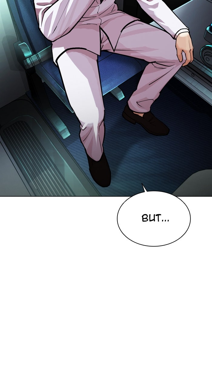 Read Lookism ENGLISH Manga Online