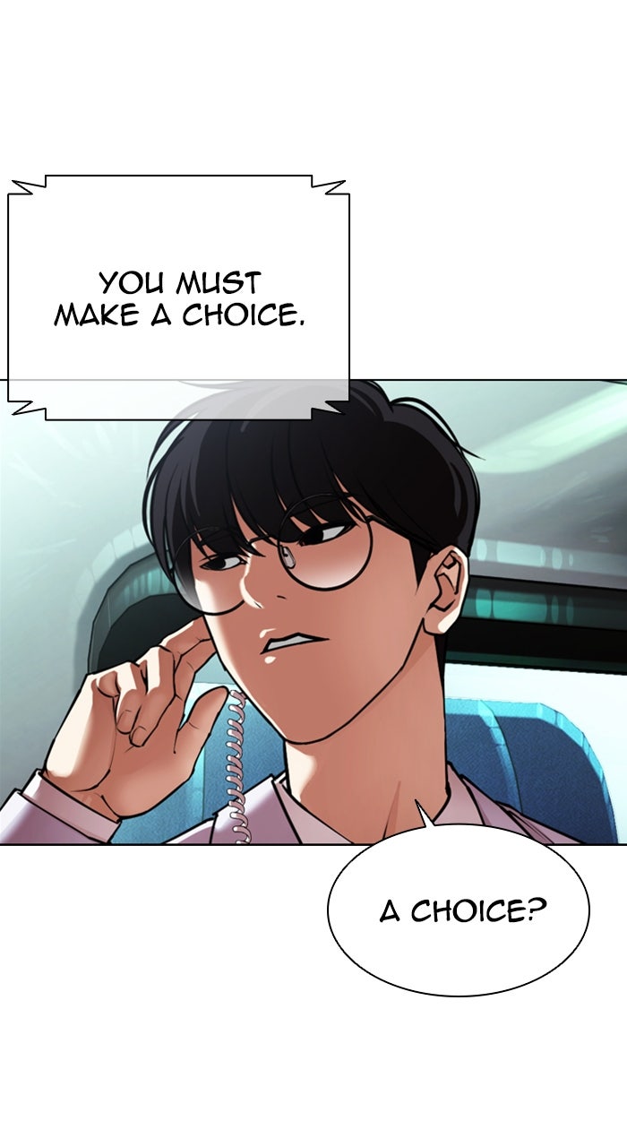 Read Lookism ENGLISH Manga Online