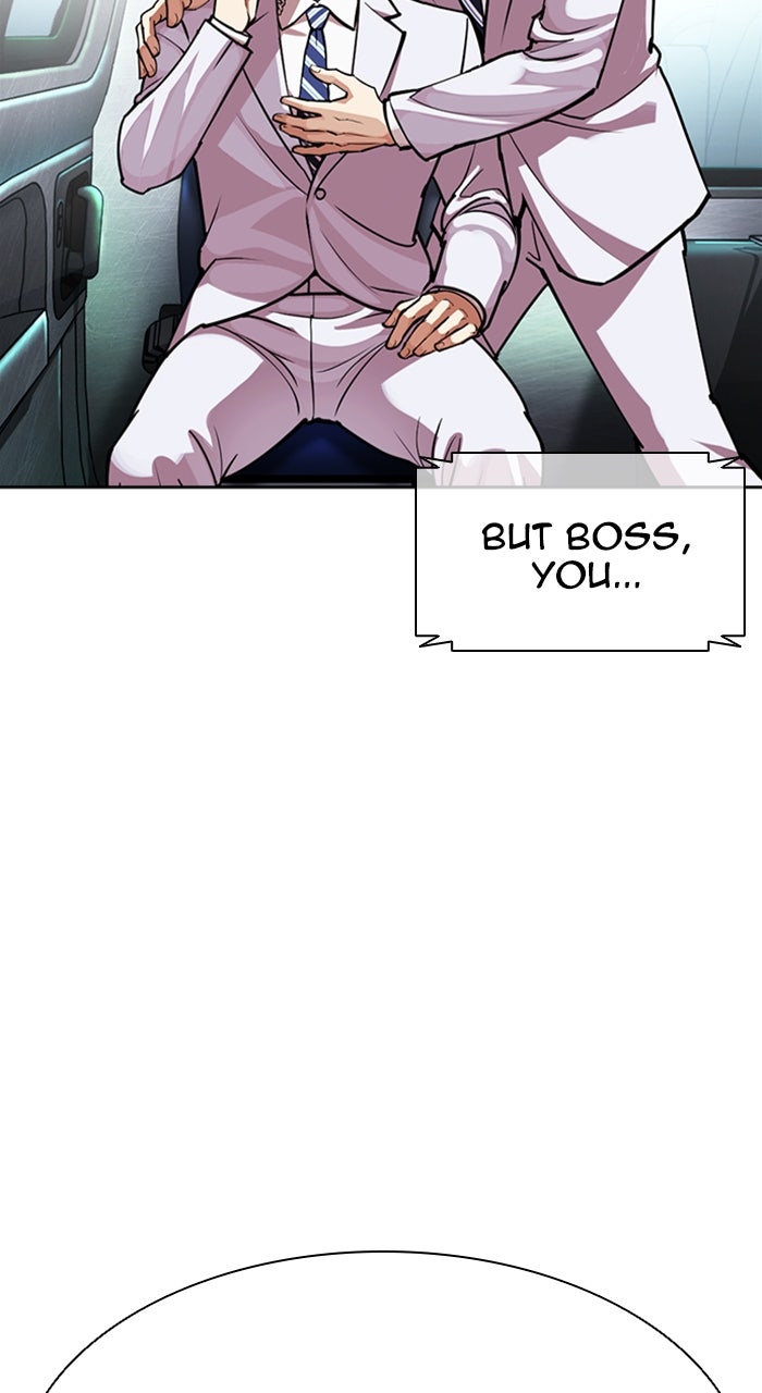 Read Lookism ENGLISH Manga Online