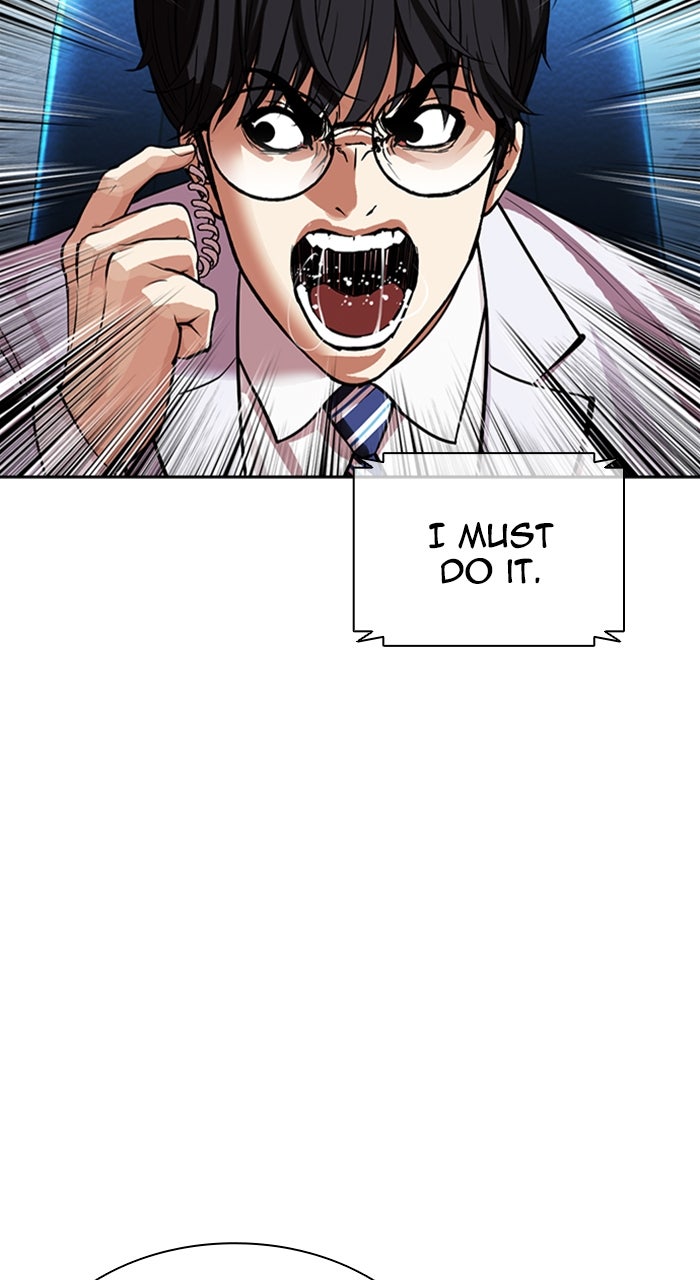 Read Lookism ENGLISH Manga Online