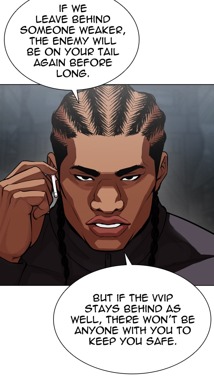 Read Lookism ENGLISH Manga Online