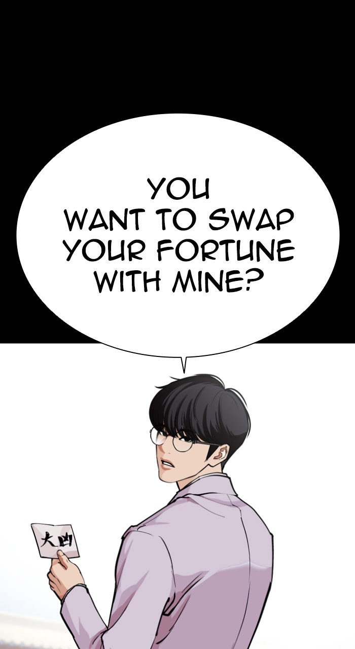 Read Lookism ENGLISH Manga Online