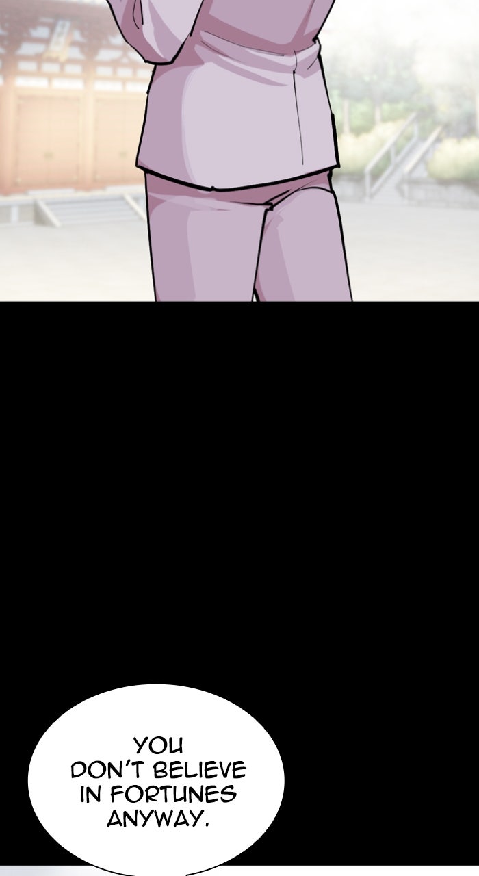 Read Lookism ENGLISH Manga Online