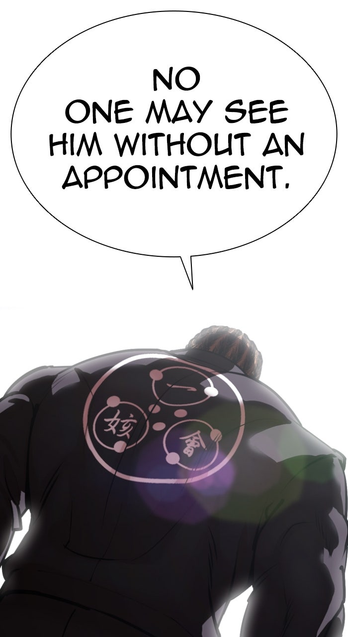 Read Lookism ENGLISH Manga Online