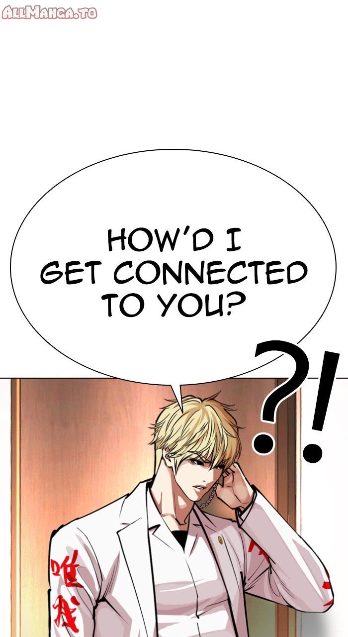 Read Lookism ENGLISH Manga Online