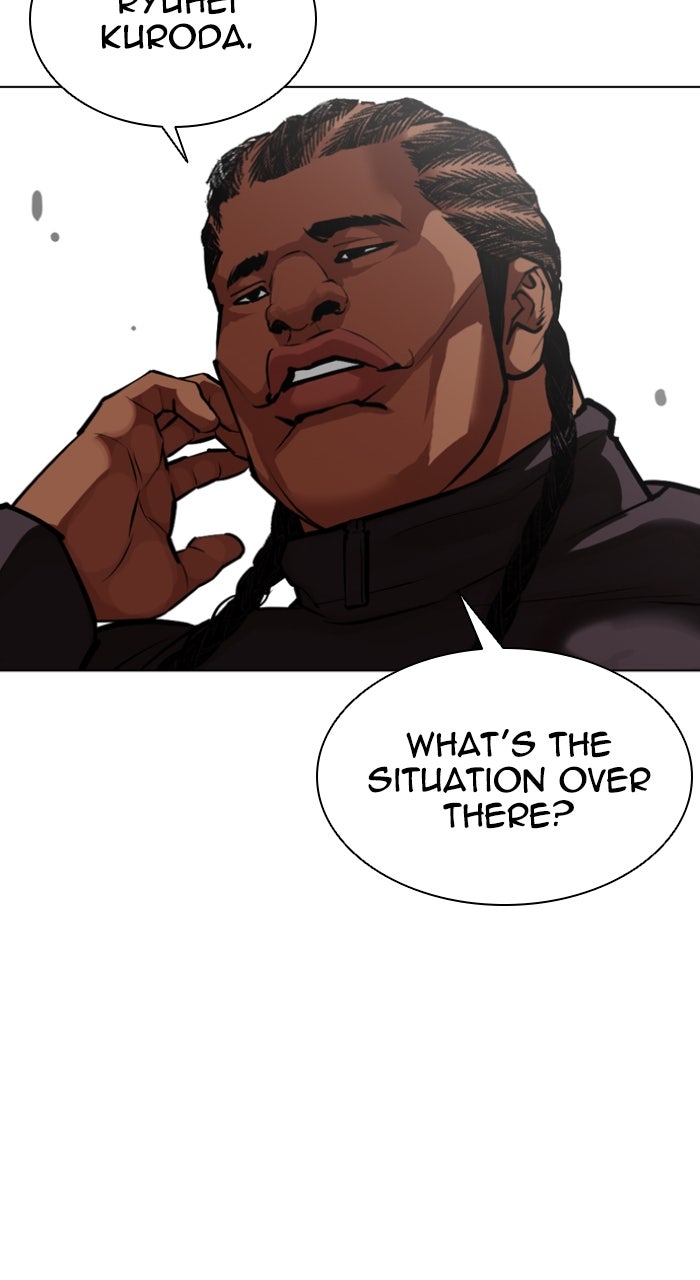 Read Lookism ENGLISH Manga Online