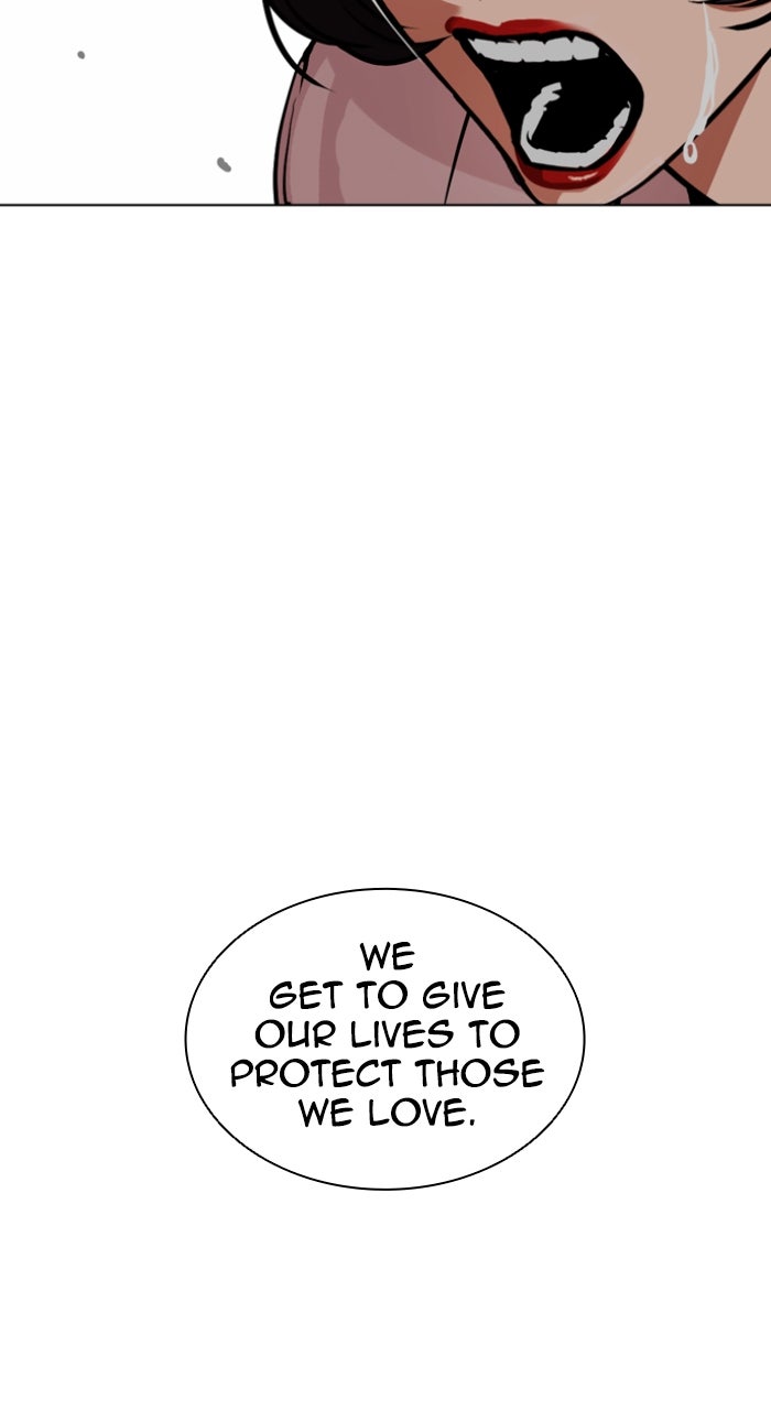 Read Lookism ENGLISH Manga Online