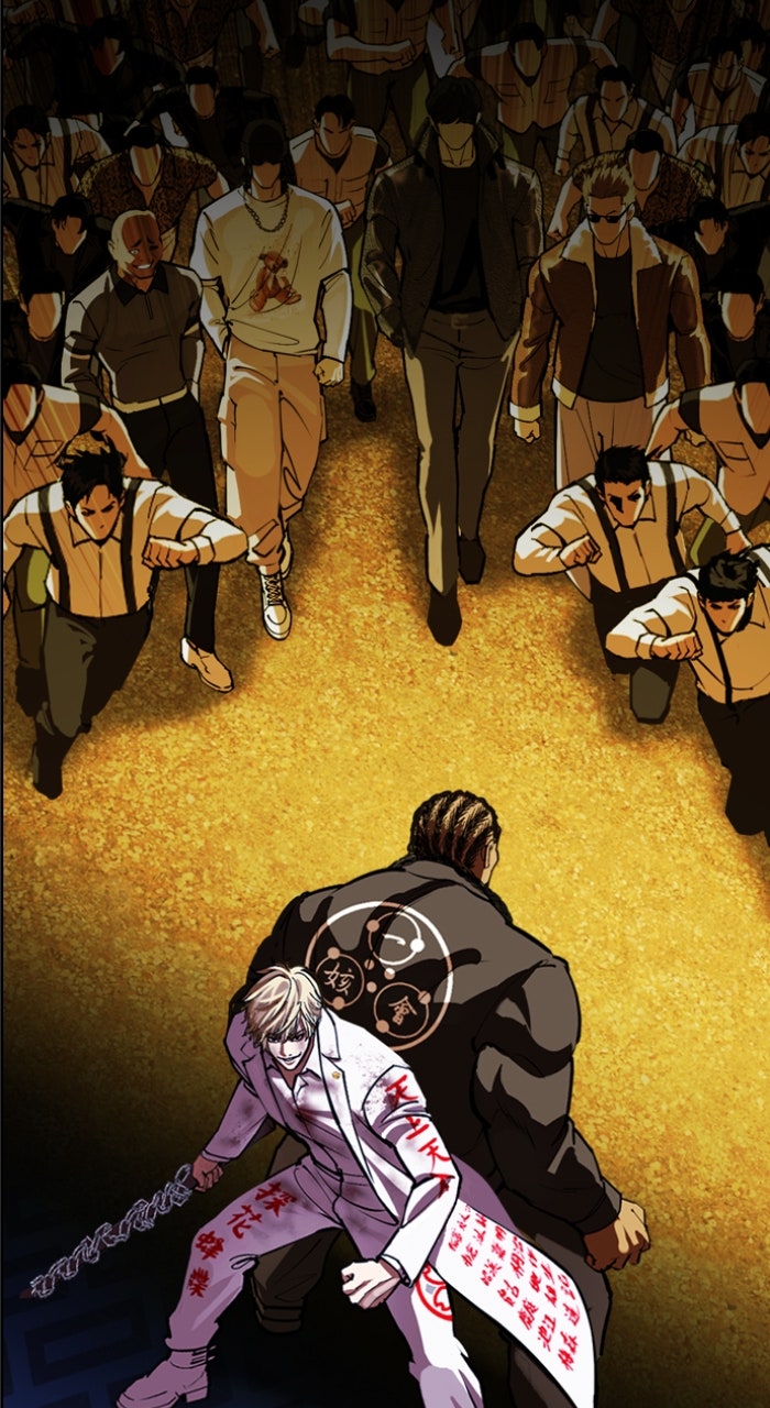 Read Lookism ENGLISH Manga Online