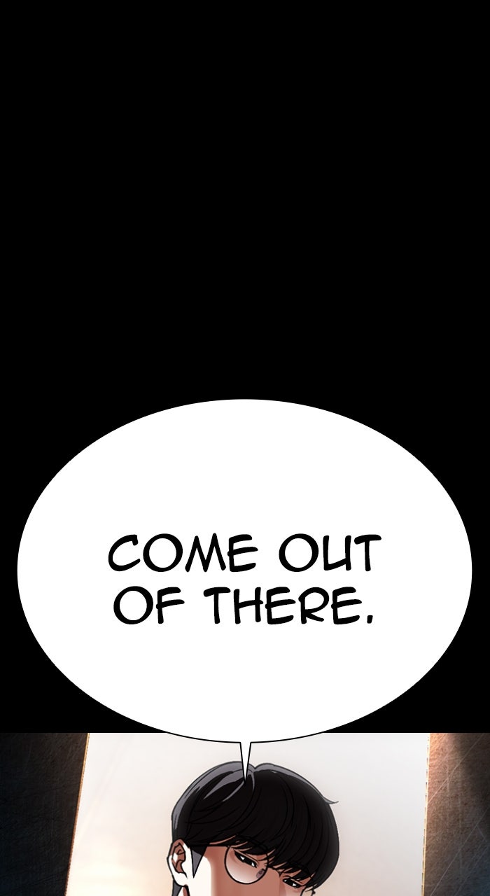 Read Lookism ENGLISH Manga Online