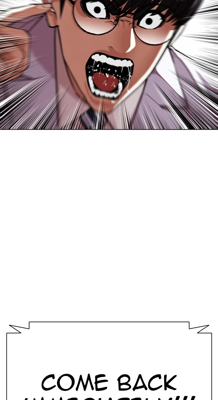 Read Lookism ENGLISH Manga Online