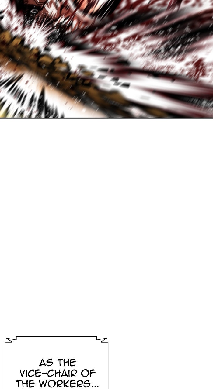 Read Lookism ENGLISH Manga Online