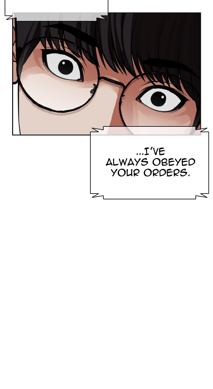 Read Lookism ENGLISH Manga Online