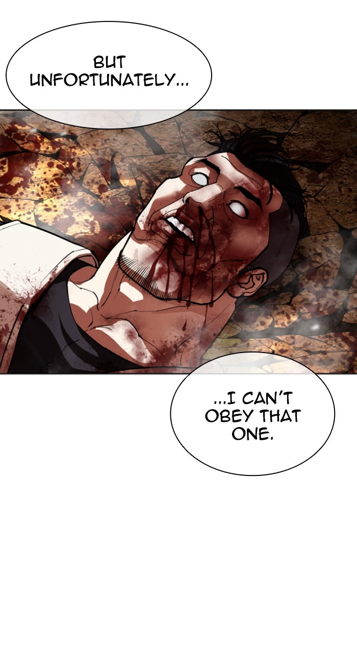 Read Lookism ENGLISH Manga Online