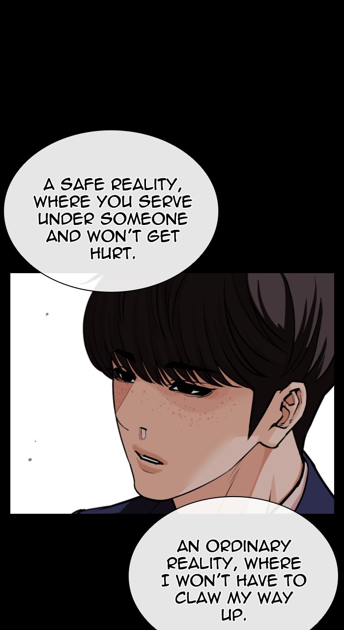 Read Lookism ENGLISH Manga Online